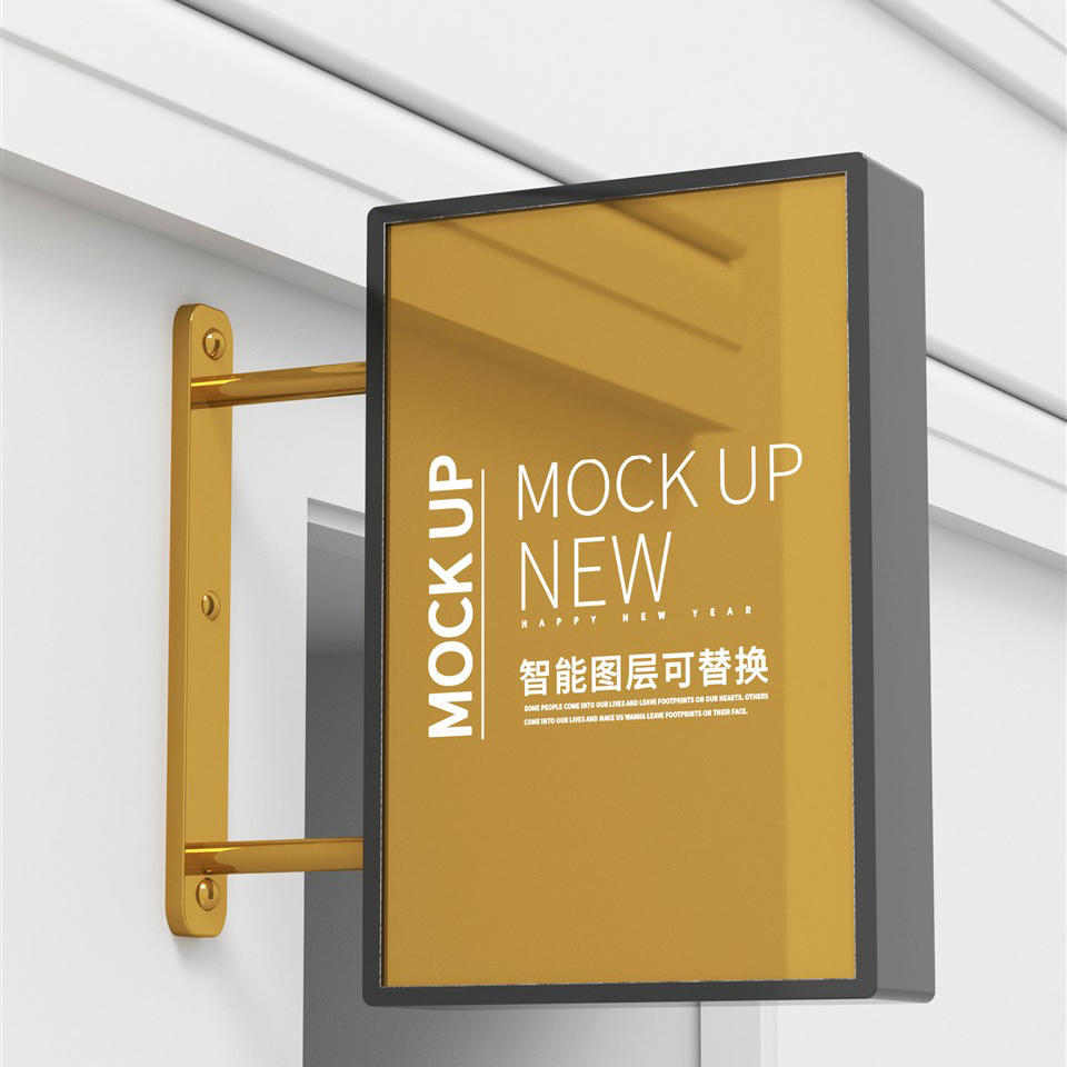 店招灯箱logo样机