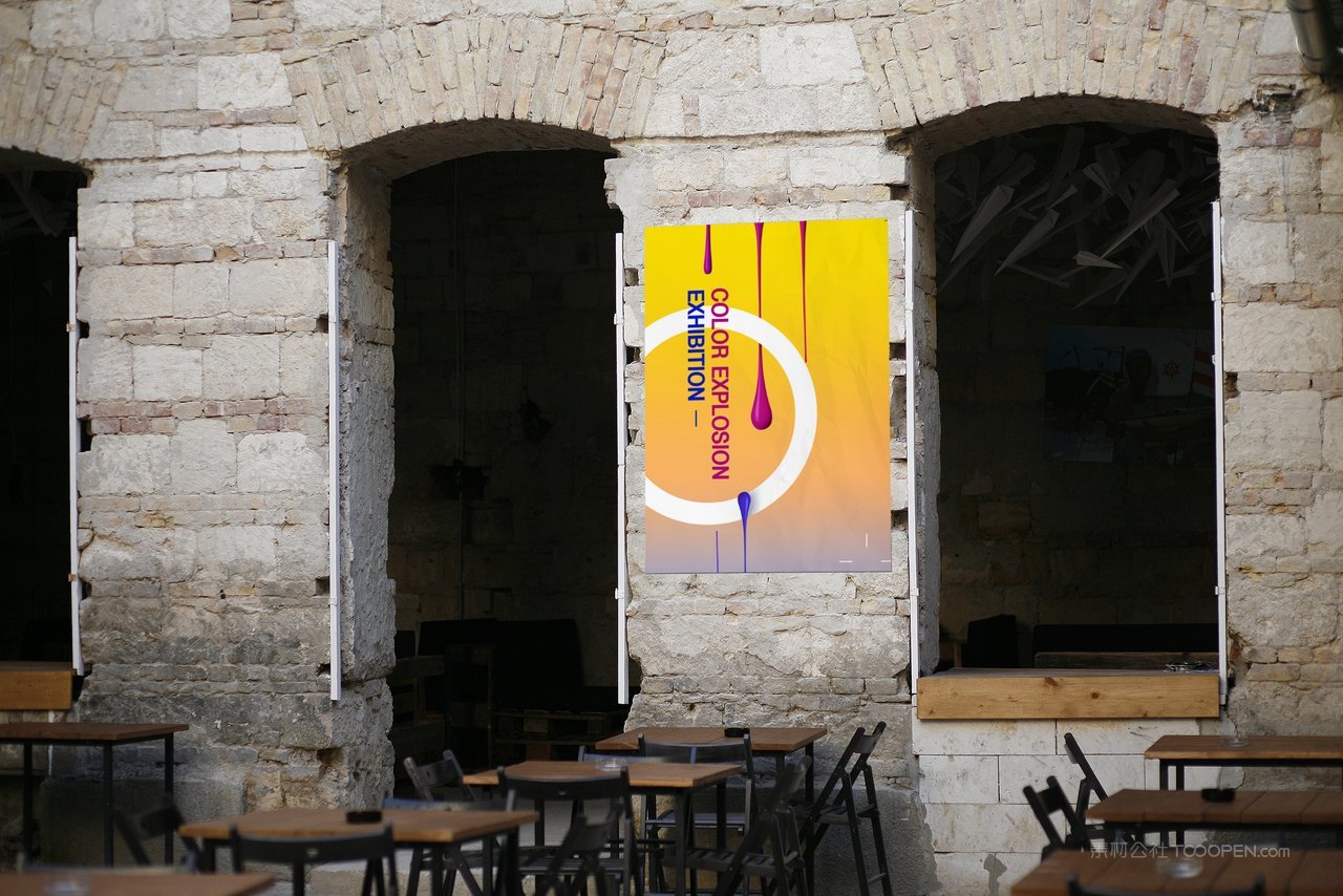 户外实拍海报场景样机 (31)