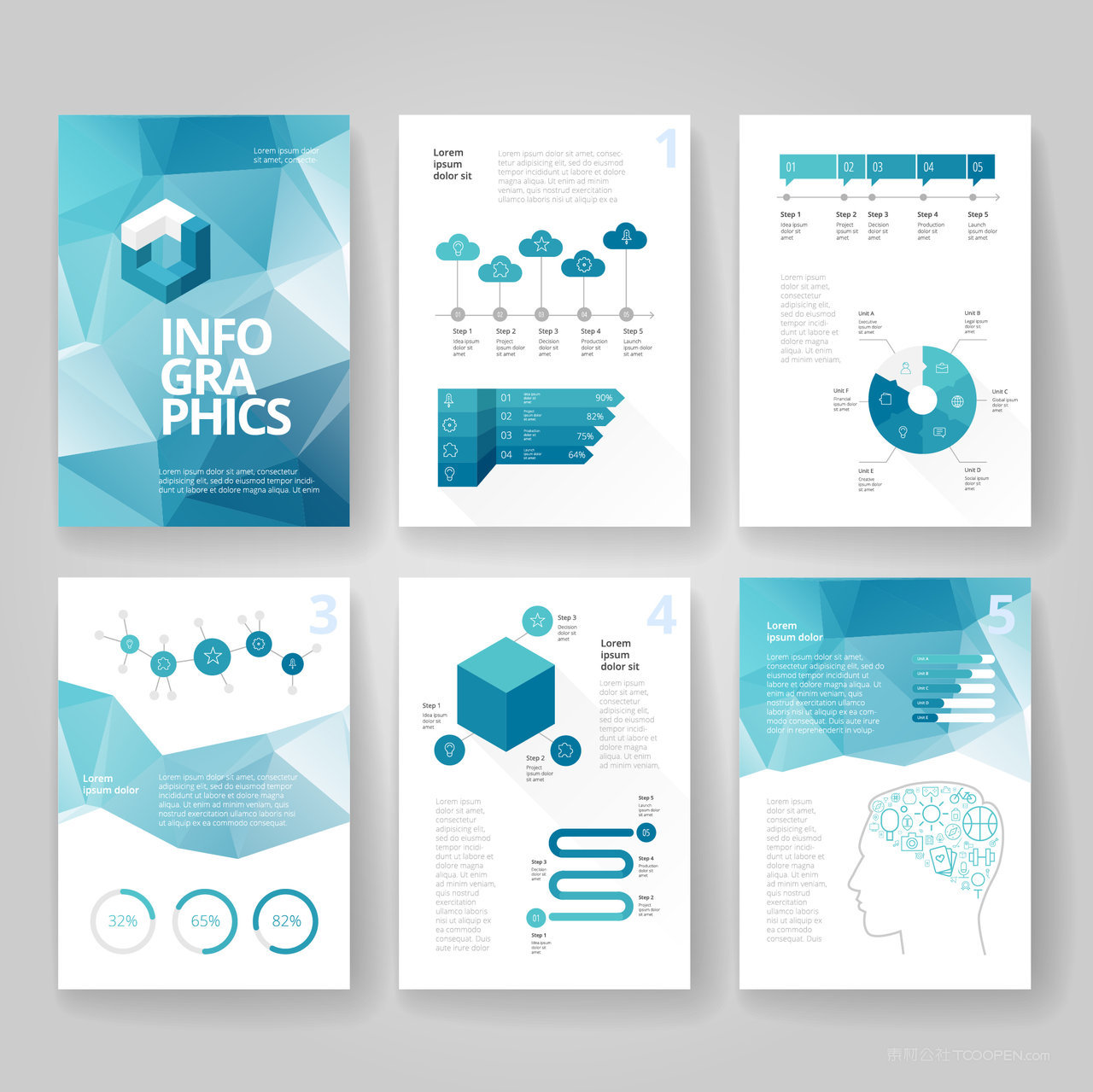 清爽淡蓝色系扁平风格年度报告信息图表VI模板版式设计矢量素材