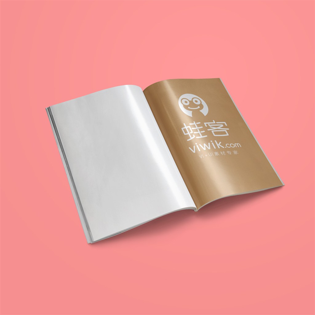 打开的精美宣传画册样机