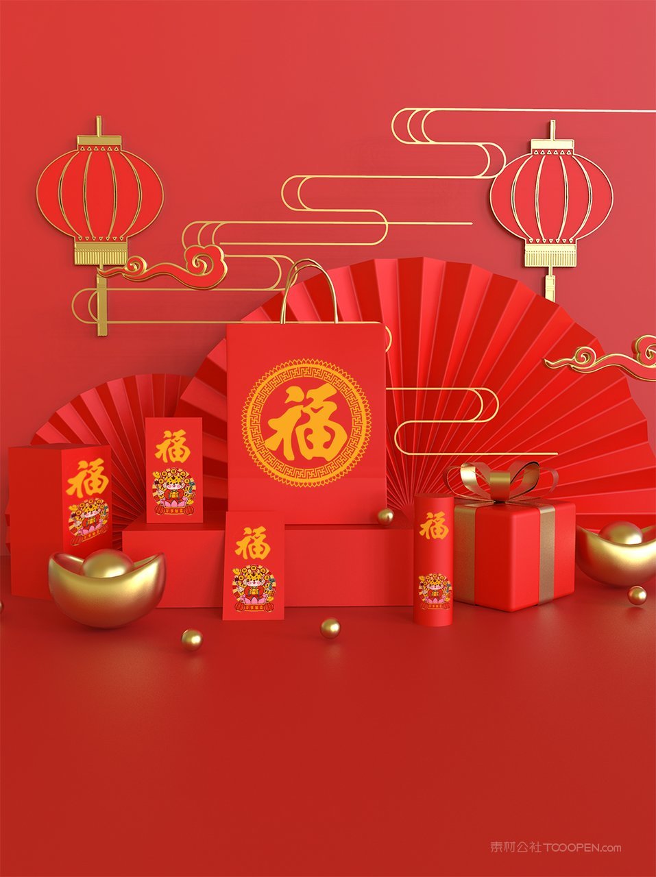 2022虎年喜庆红色万年历贺岁文创场景样机