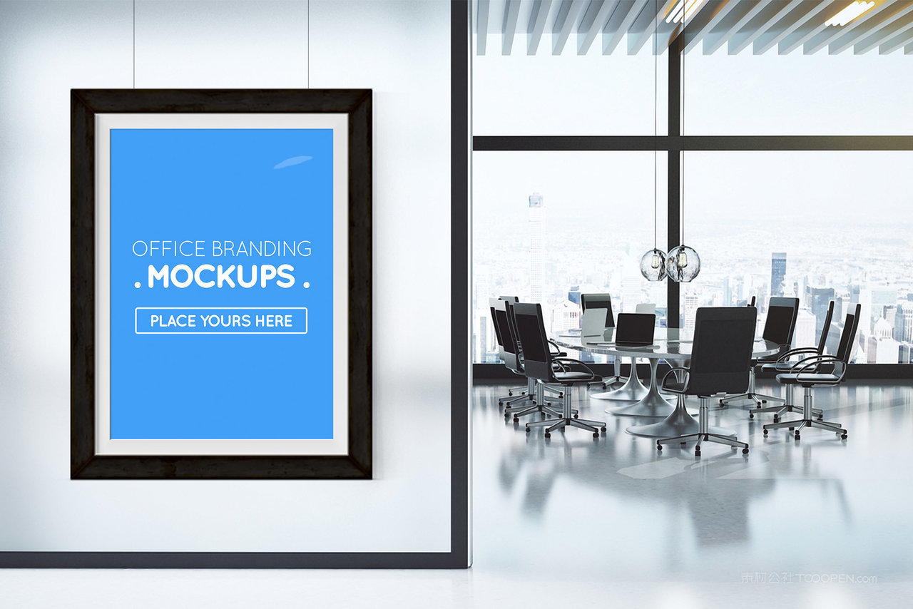 办公室海报样机
