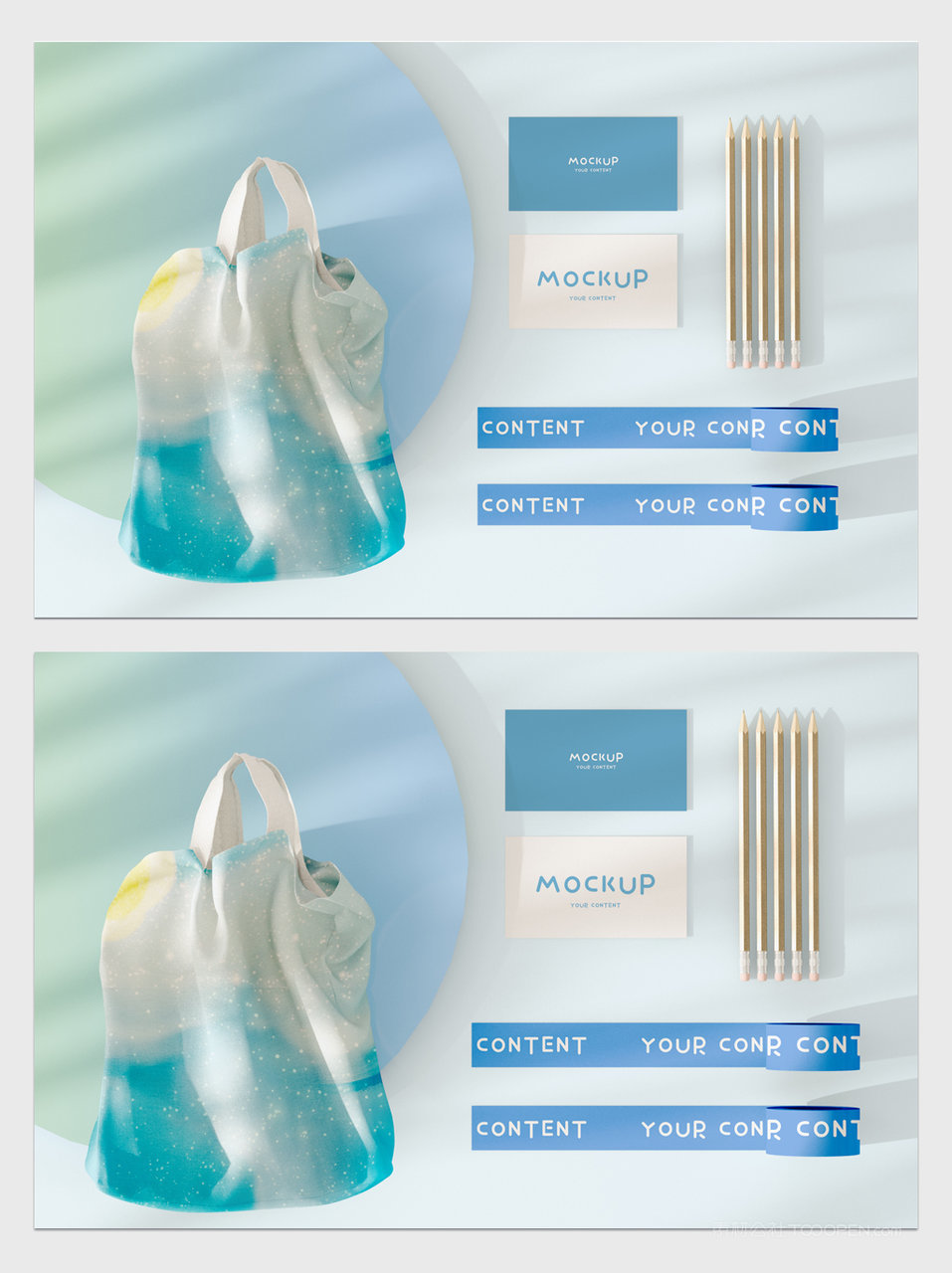 简约星空布袋办公文具企业vi样机