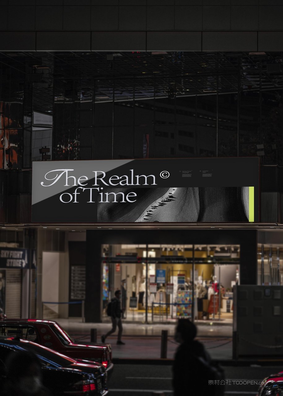 户外地铁公交车站商场广告牌灯箱门头vi效果展示贴图样机 (11)