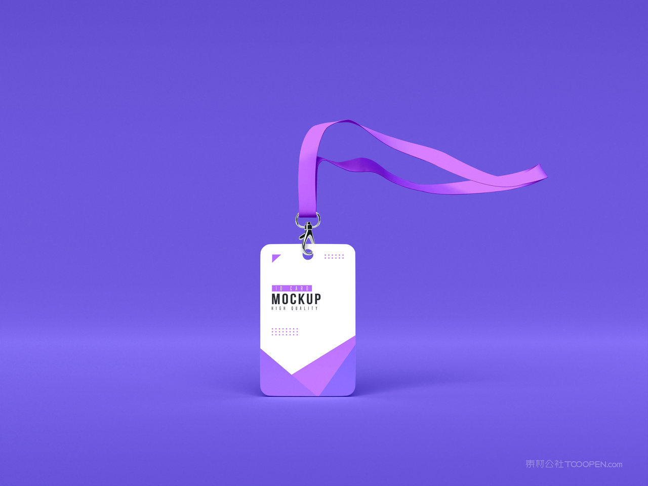 紫色背景工作牌样机工作证样机