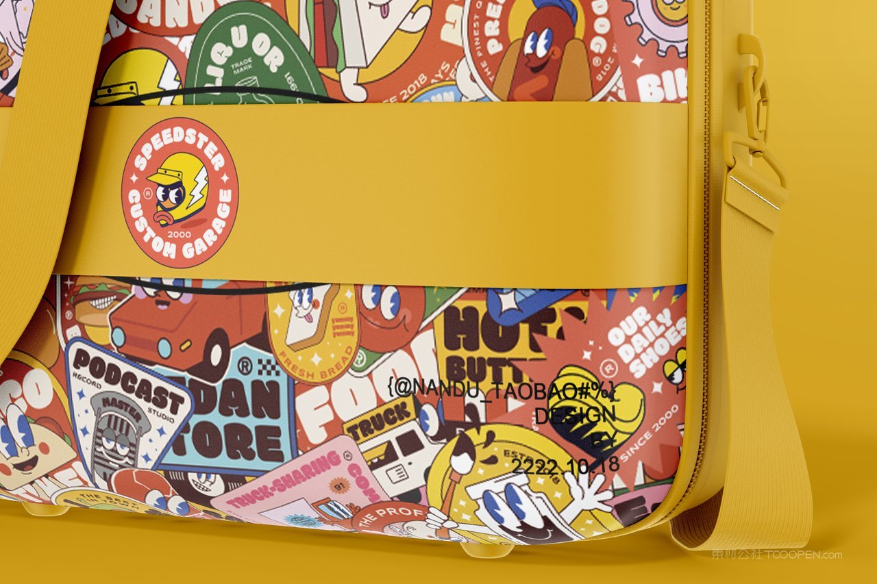 【2181期】单肩背包箱子图案设计展示样机 (1)