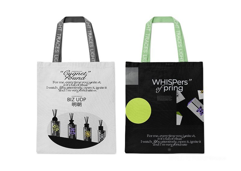 时尚文创展览艺术节音乐节展会活动品牌vi提案展示ps样机 (36)