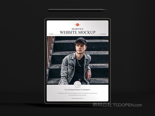 平板网站样机模板