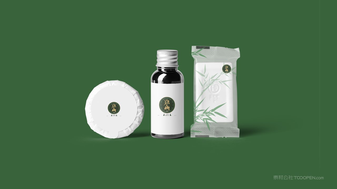 【2169期】环保绿色健康行业酒店民宿样机 (41)