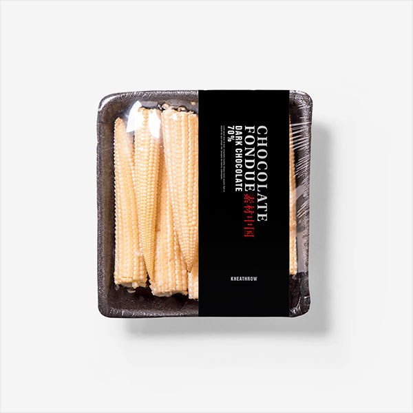 一次性包装盒样机