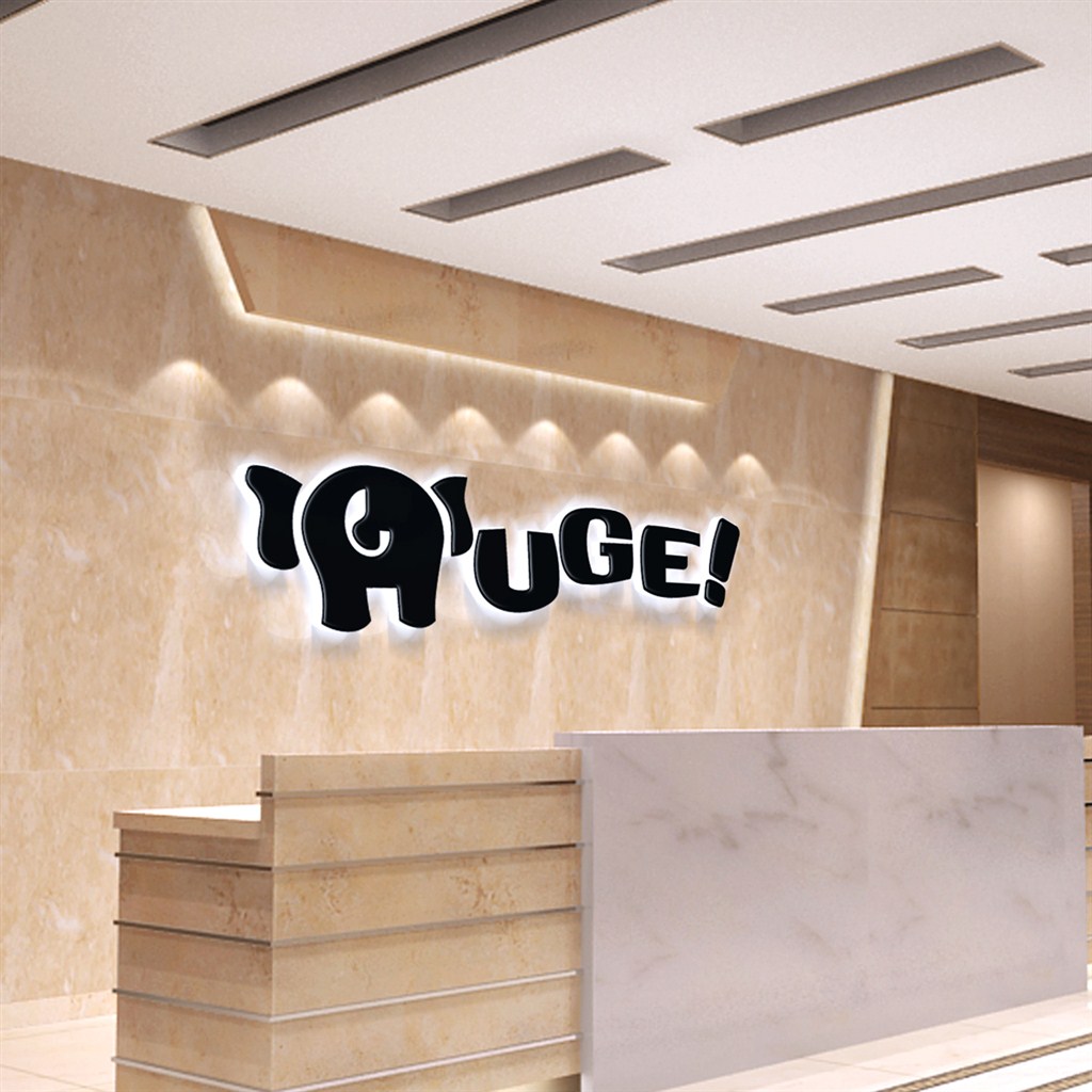 科技公司形象墙VI设计模板样机