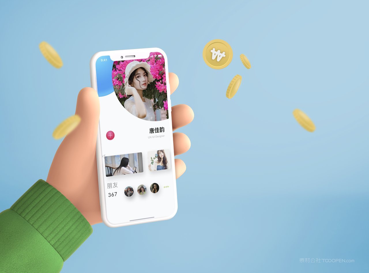 看直播模型手手持手机灰色背景样机