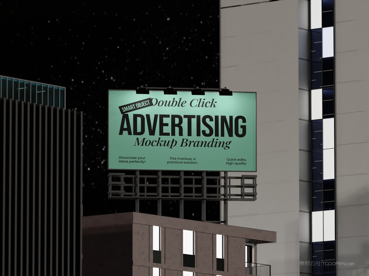 街头广告位样机