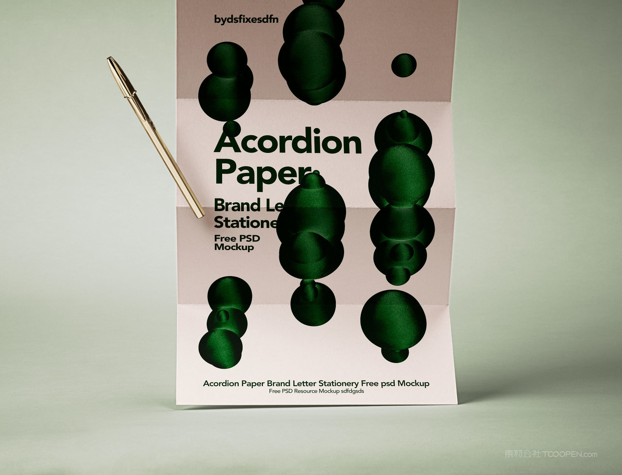 折页样机效果图展示纸张海报