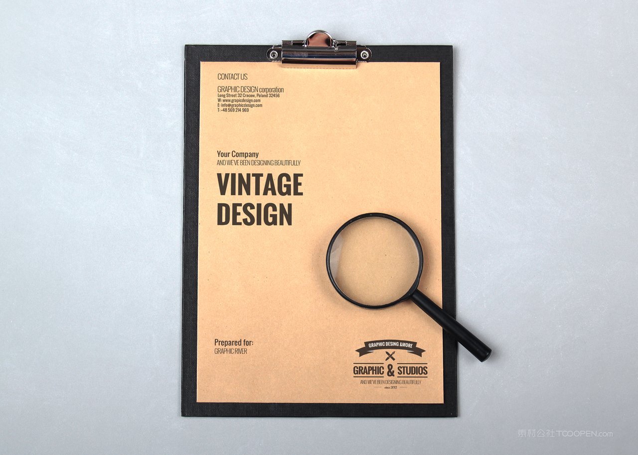 牛皮纸放大镜办公文具品牌vi样机贴图