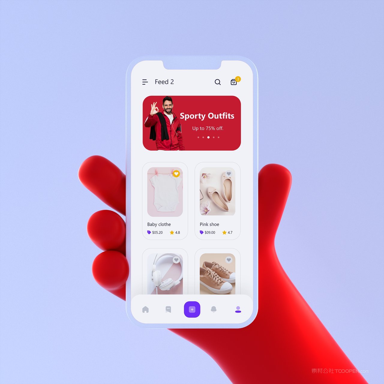 c4d卡通红色立体手持手机样机