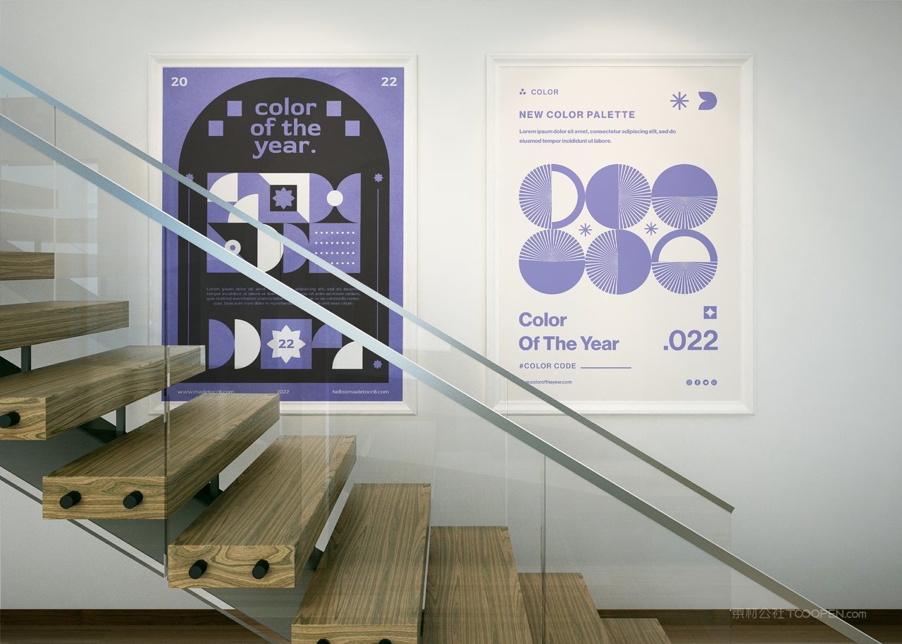 品牌海报智能文创企业ps分层智能样机 (2)