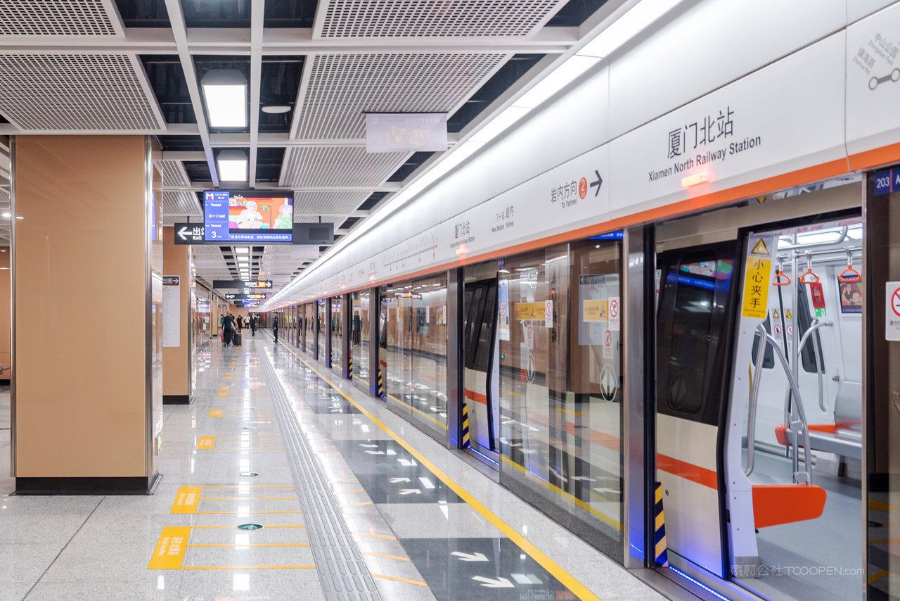 厦门地铁站设施