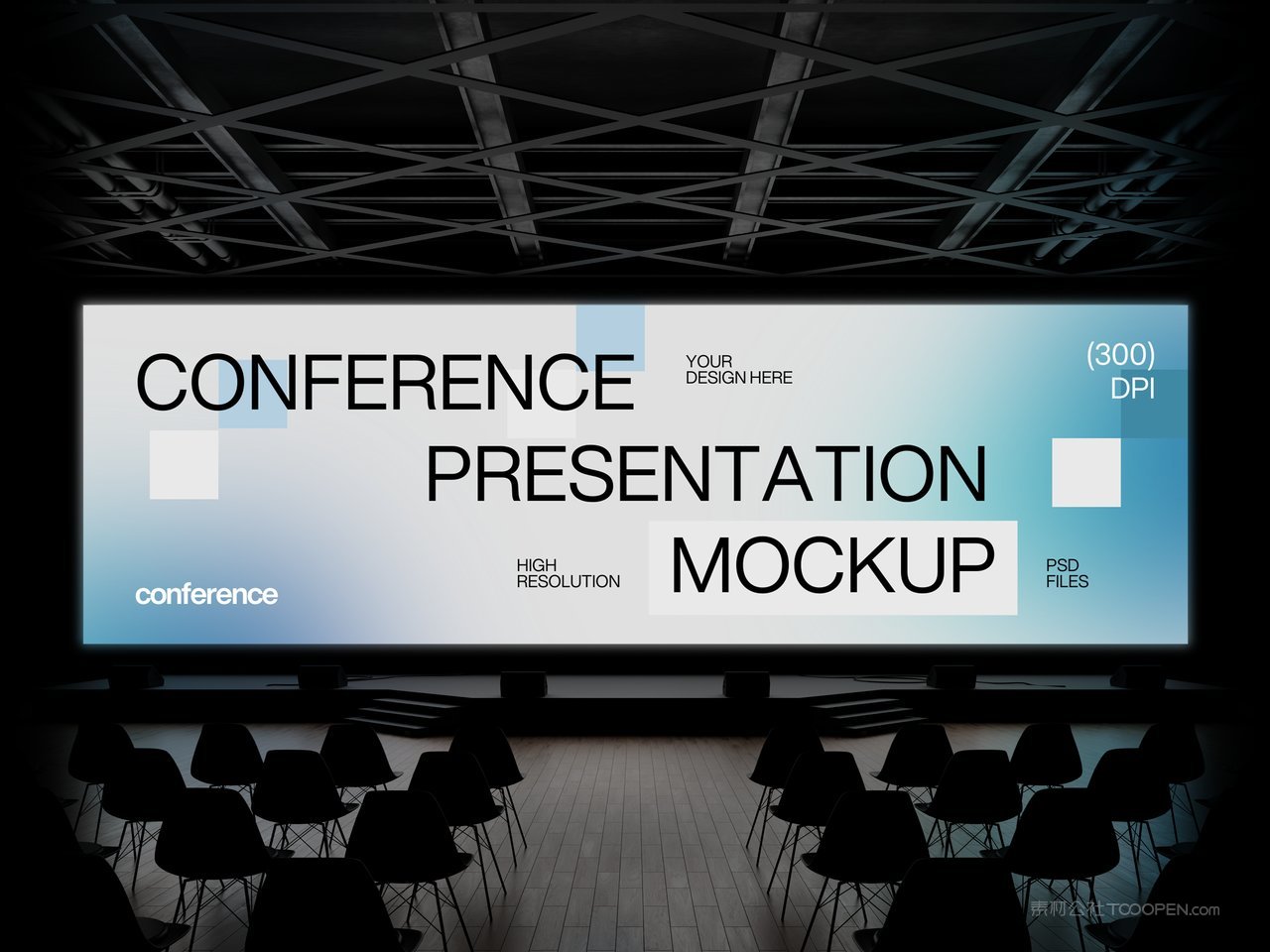 会议LED显示屏样机