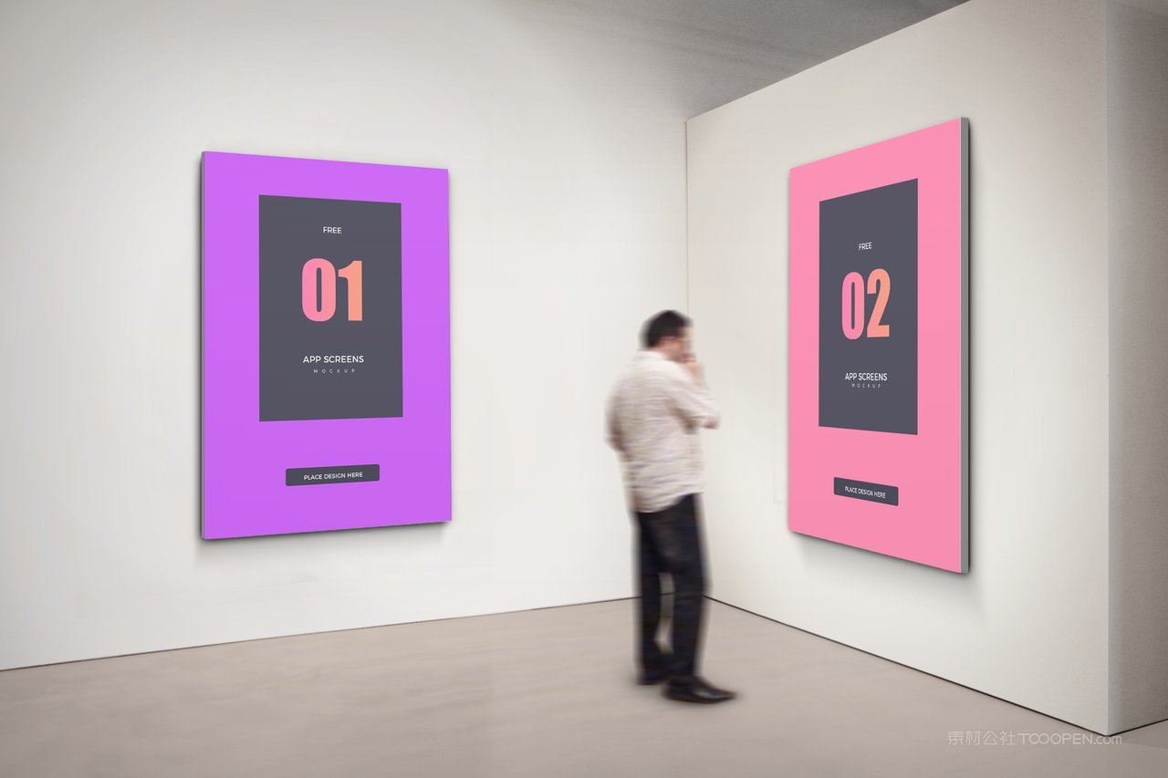 【1275期】渐变紫展厅展会海报样机 (29)