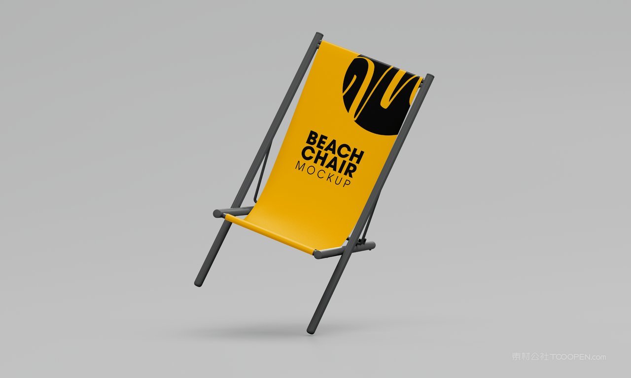 沙滩椅椅子样机