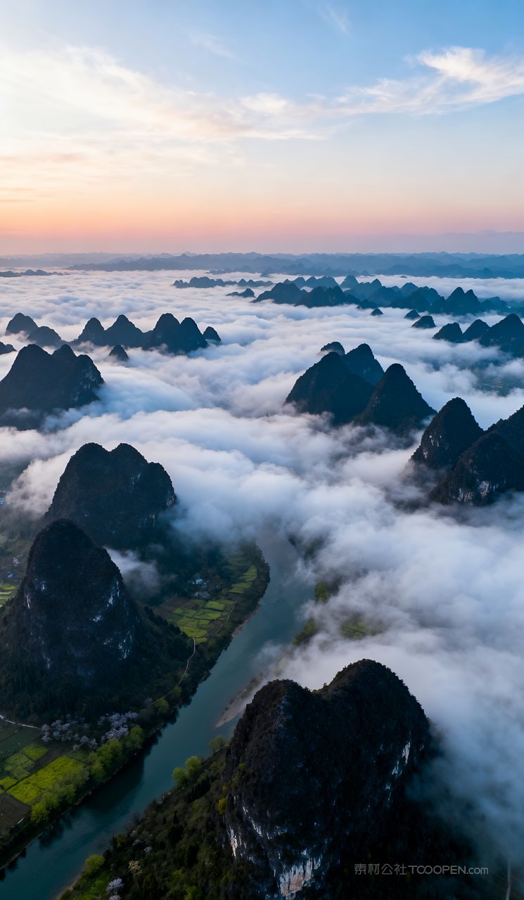 河流山峰春天天空山水风景意境唯美