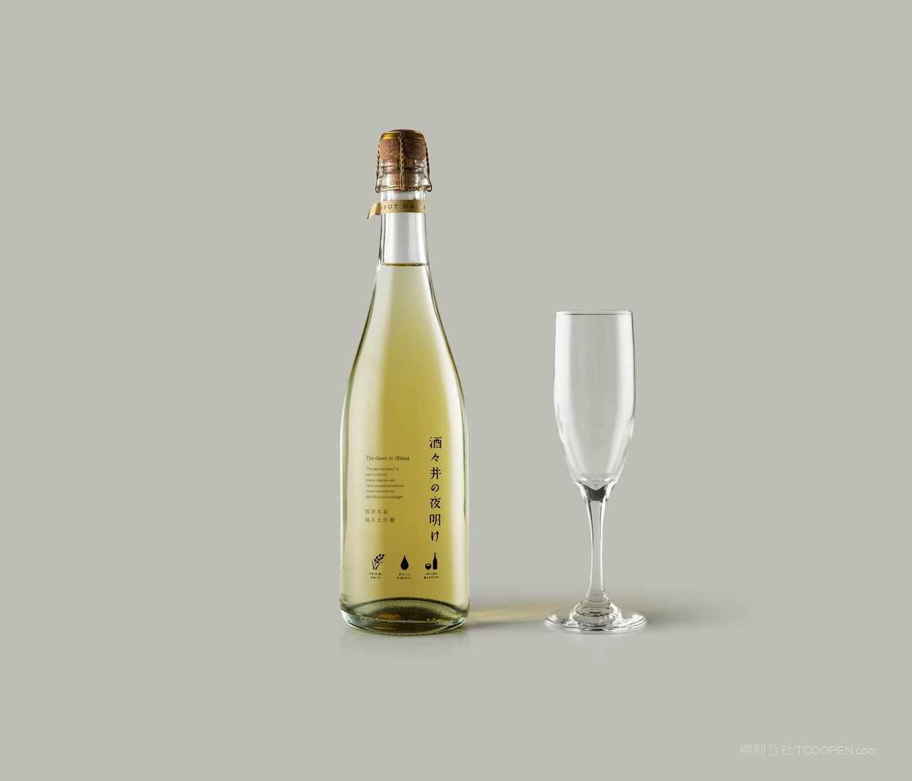 【1269期】透明白酒酒瓶vi样机 (6)