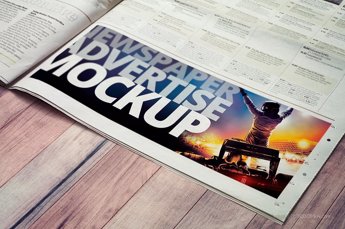 报纸广告样机