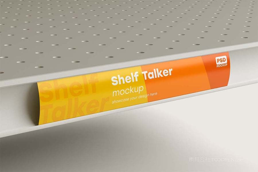 商店货架广告样机