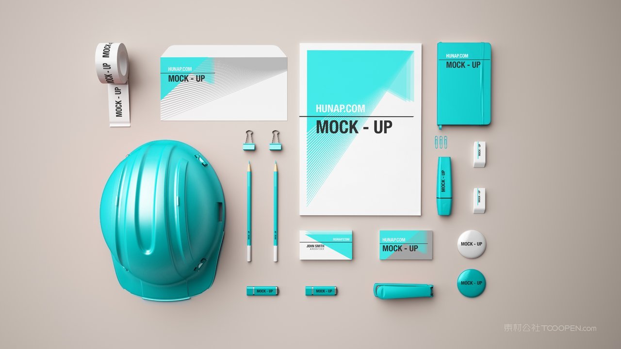 安全帽办公用品青色房地产建筑工地vi样机