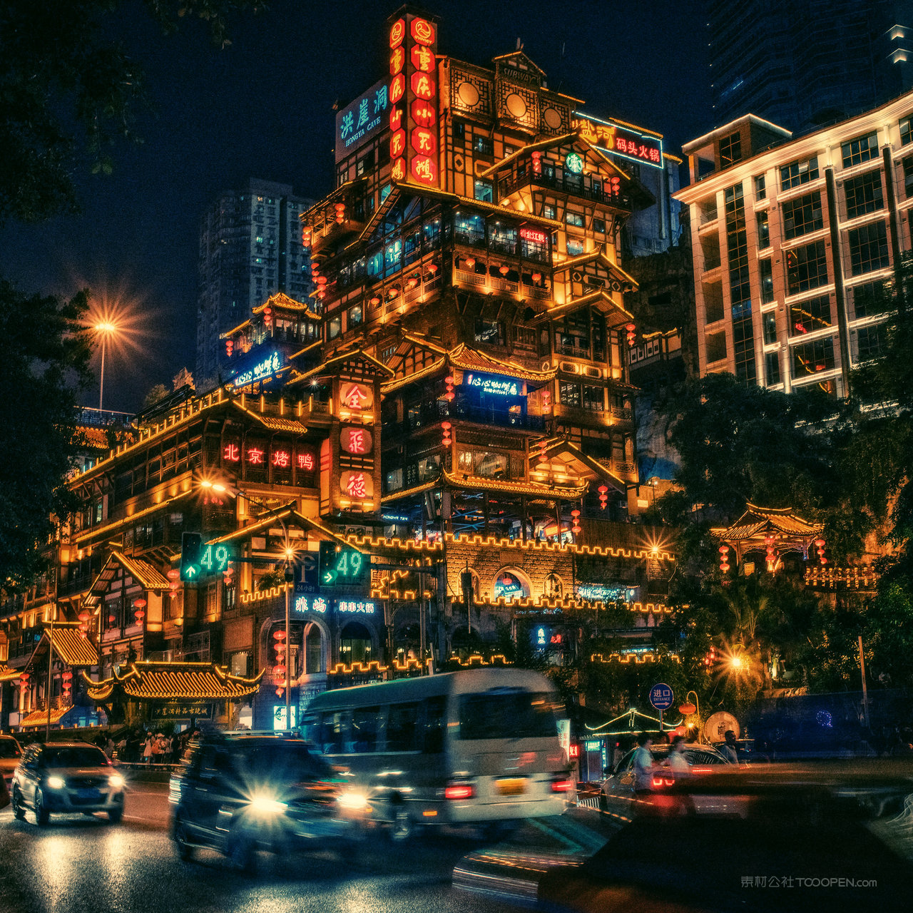 重庆城市风景画图片