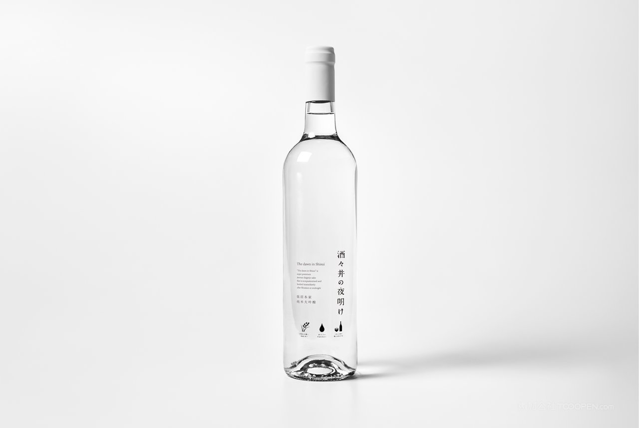 【1269期】透明白酒酒瓶vi样机 (15)