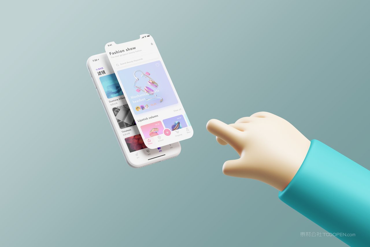 模型手手持手机青色背景样机