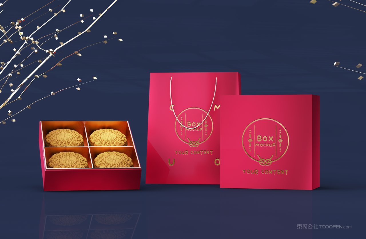 大红色喜庆中秋月饼礼品盒精美ps样机