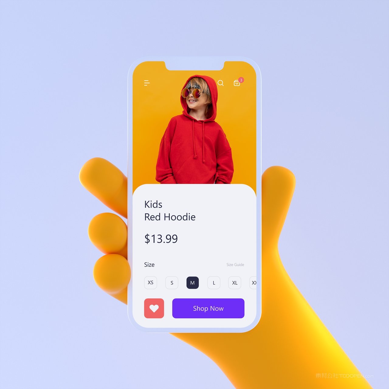 c4d卡通黄色立体手持手机样机