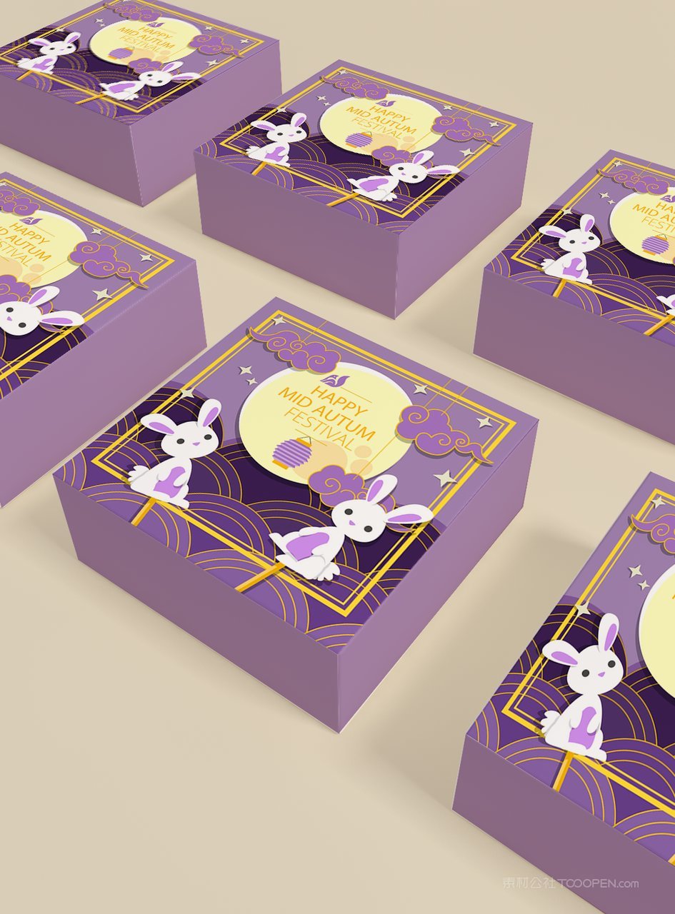 【1824期】中秋月饼礼盒包装样机 (30)
