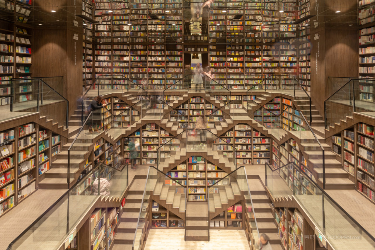 四川重庆风景画图片