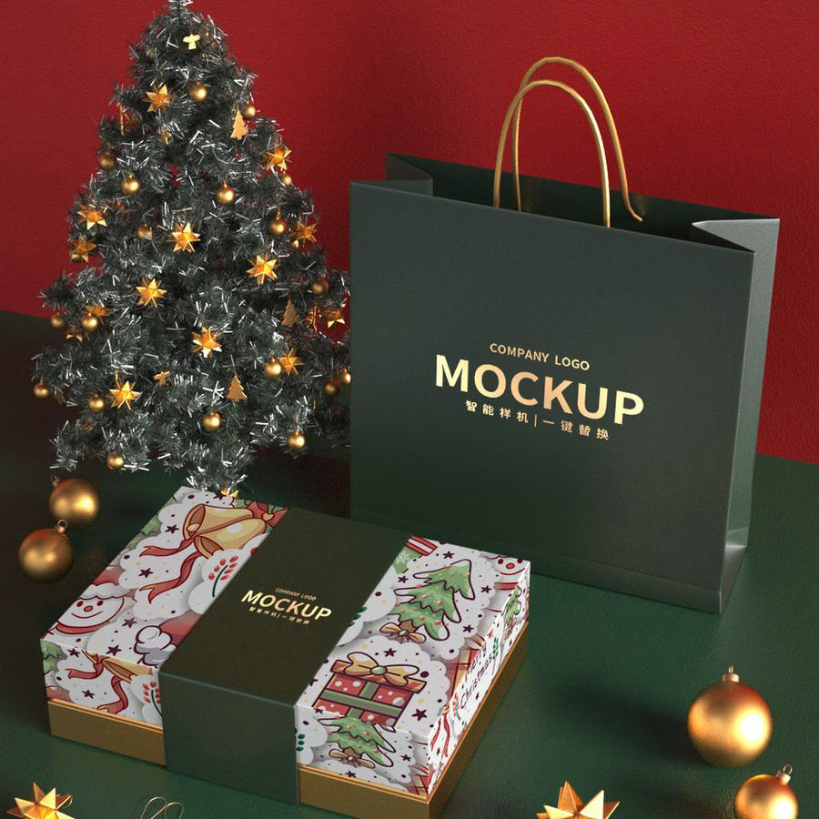 绿色装饰圣诞节快乐狂欢海报 (4)