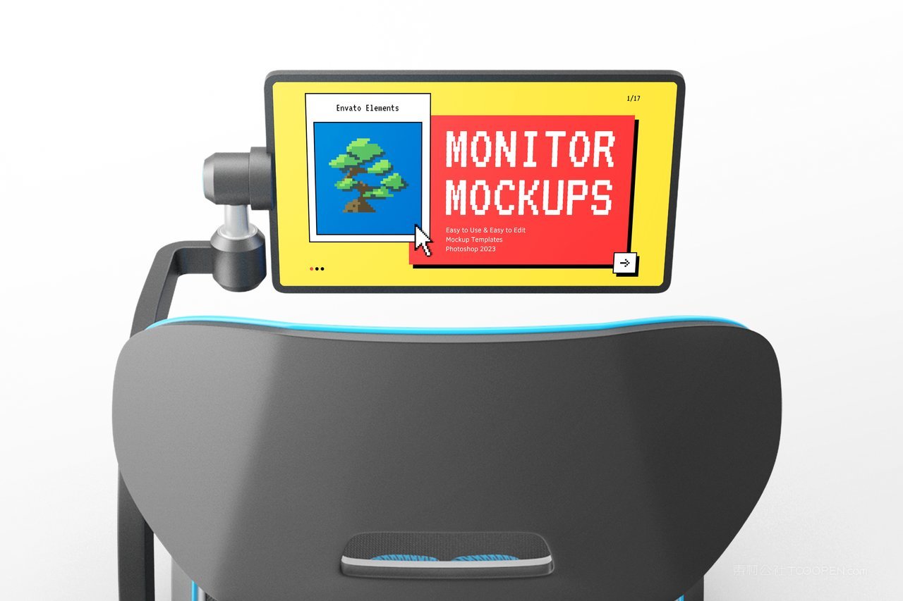 显示器屏幕样机