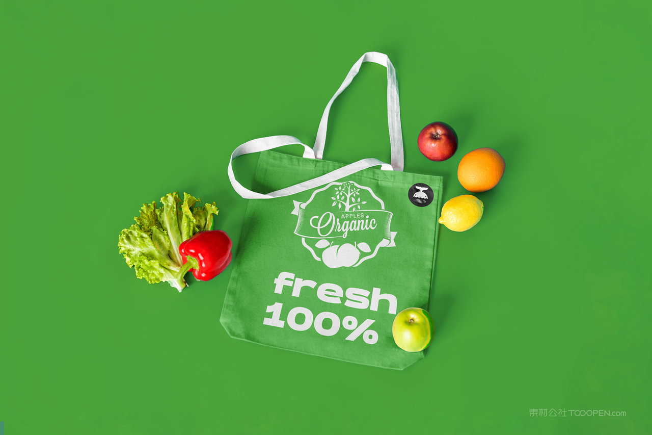 【1252期】绿色水果店品牌vi样机 (1)