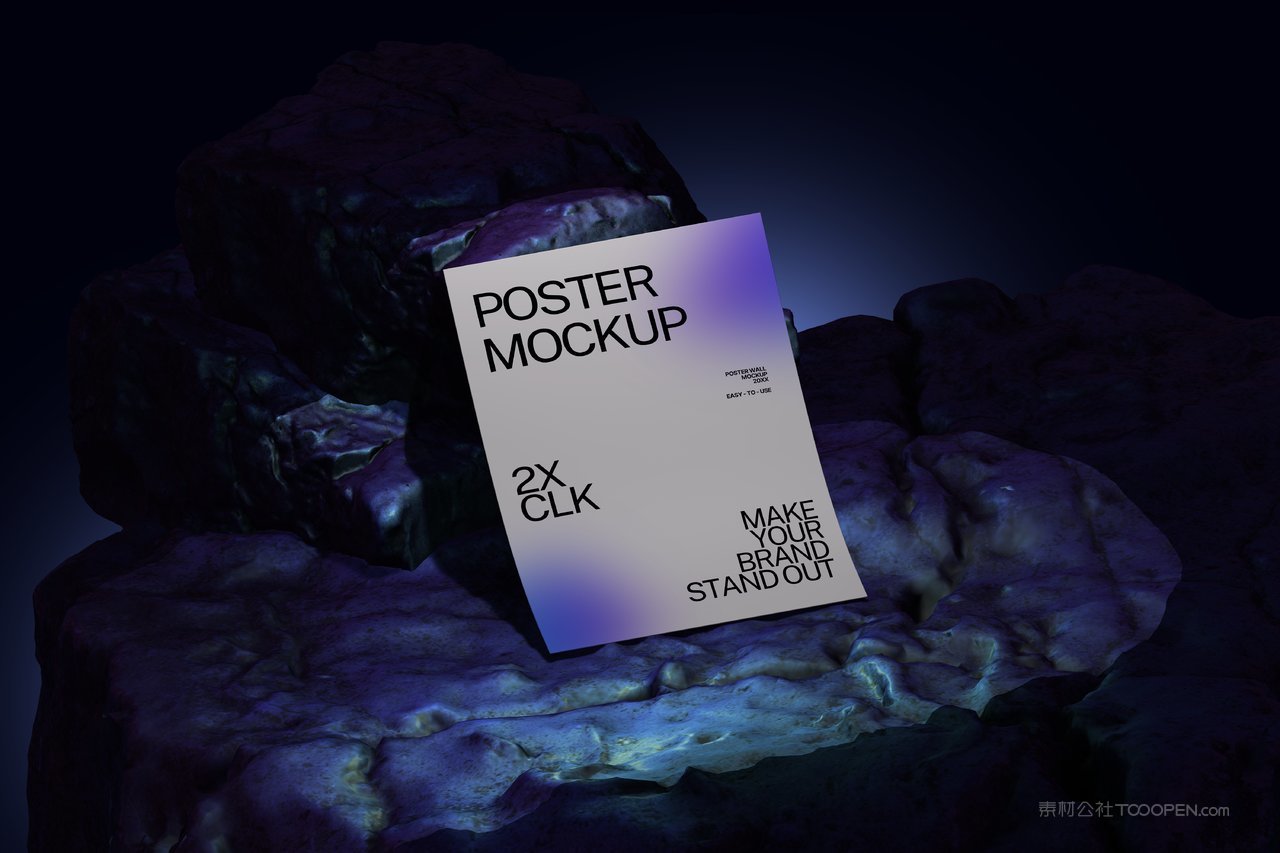 海报场景样机