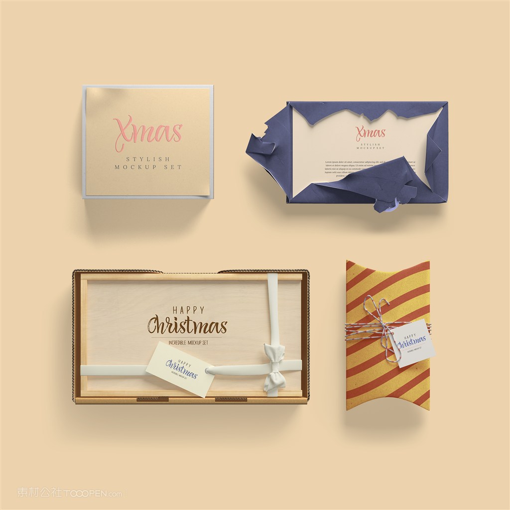 礼品包装办公用品样机素材