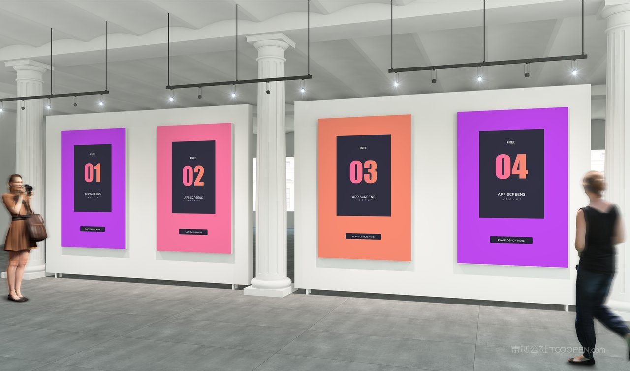 【1275期】渐变紫展厅展会海报样机 (5)