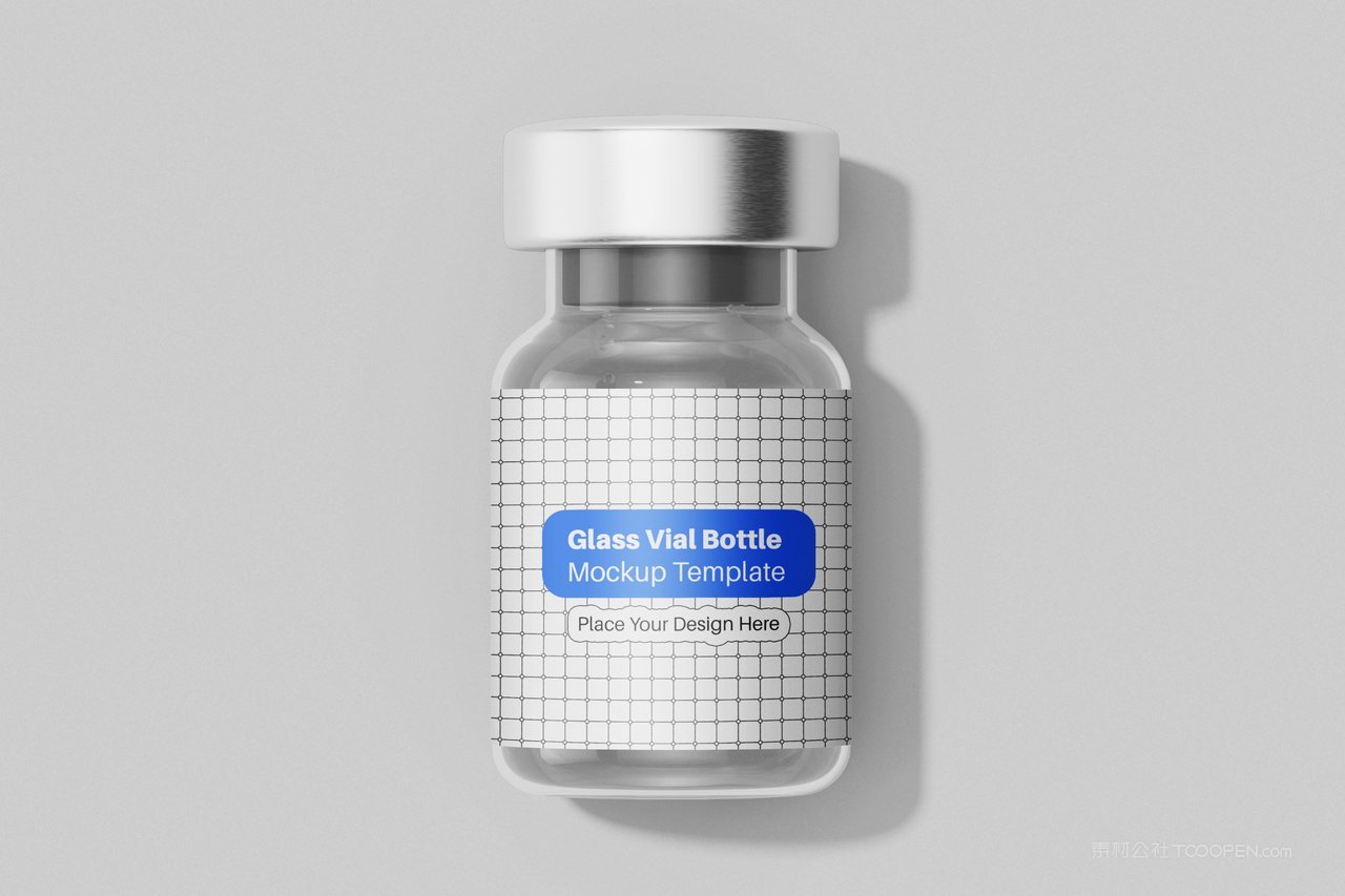 疫苗瓶药品样机