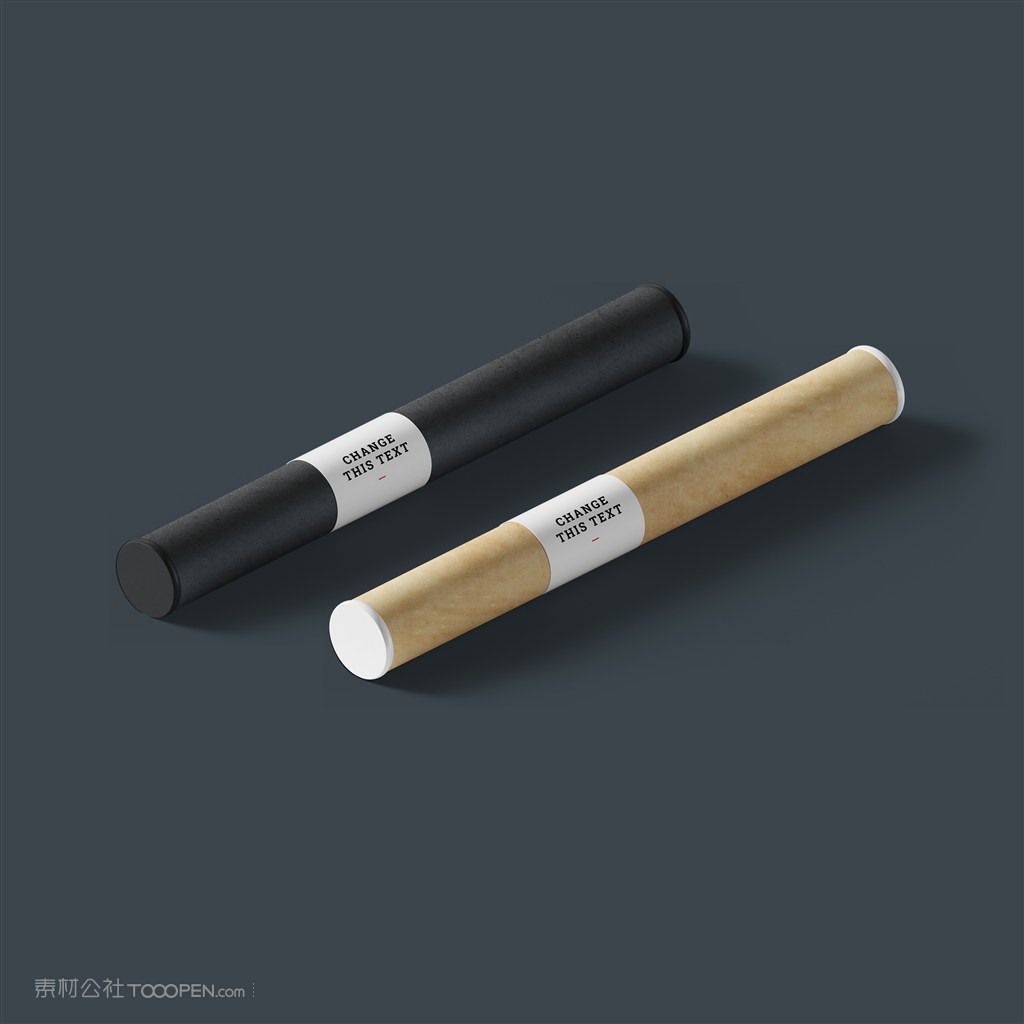 办公用品样机素材