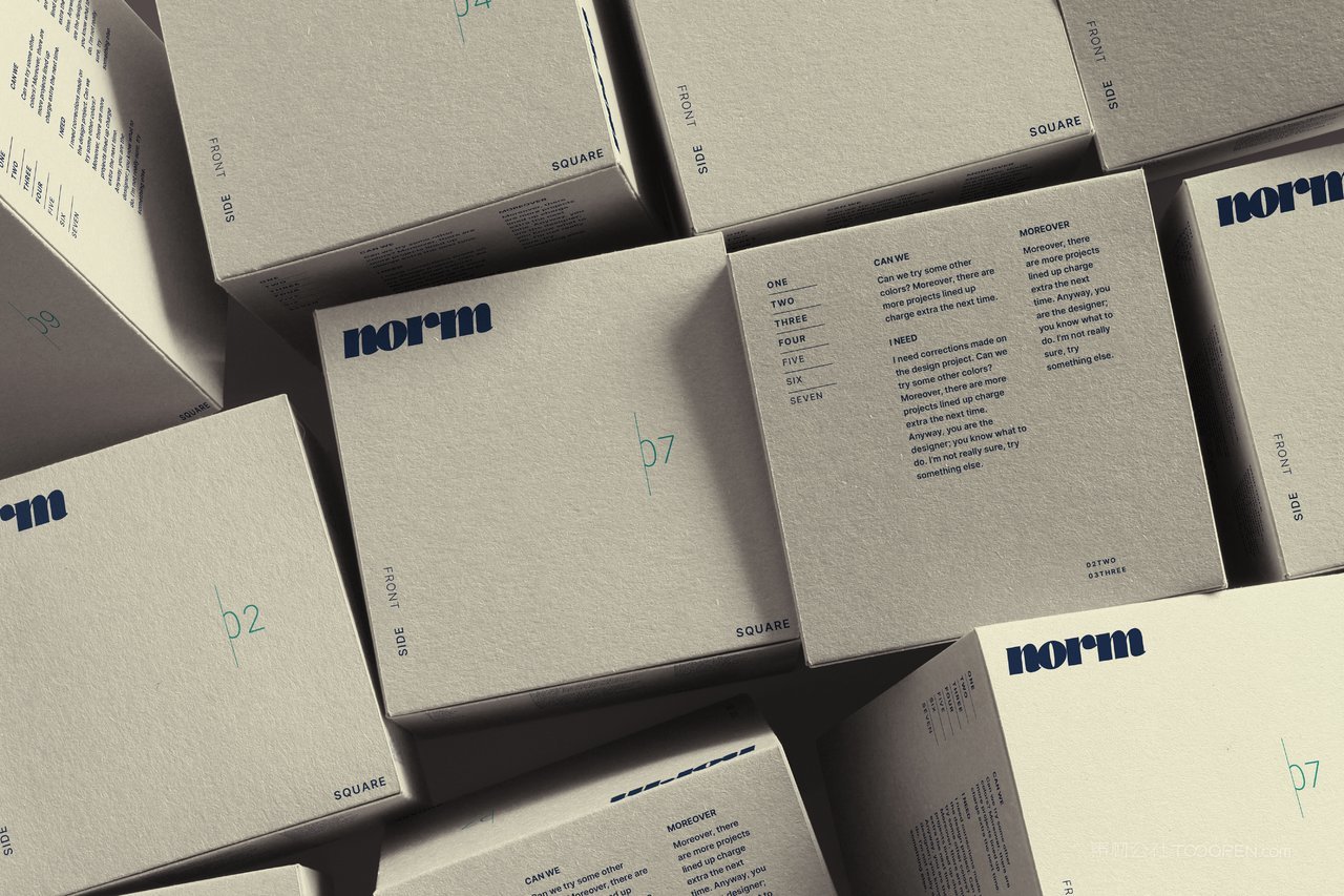 产品包装盒样机