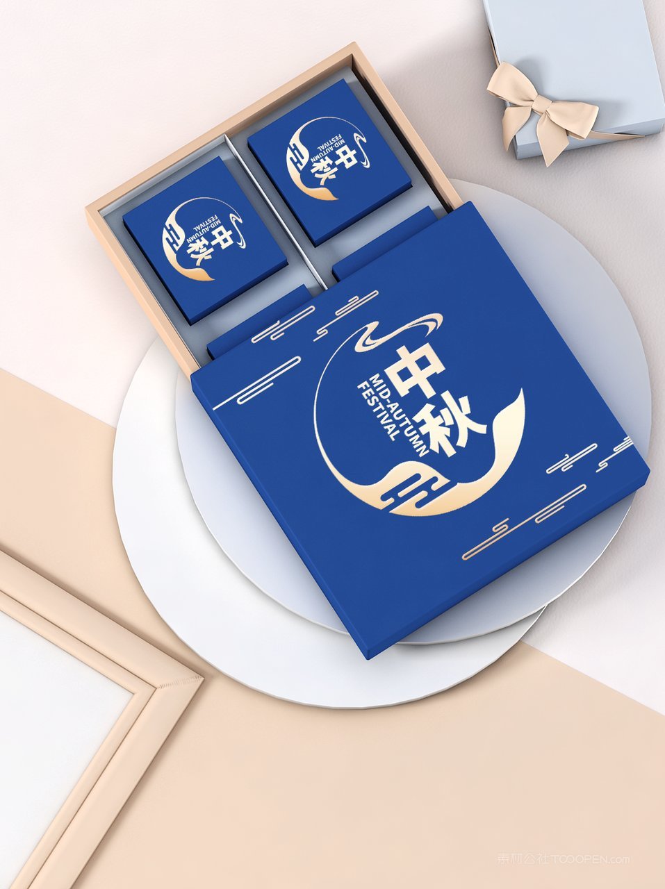 蓝色月亮中秋月饼礼品盒ps场景样机