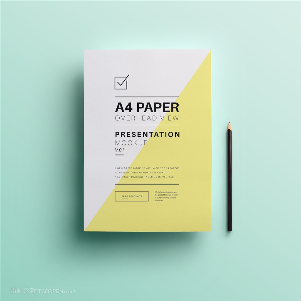 A4纸张贴图模板