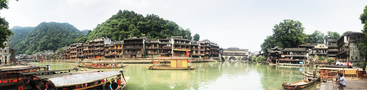 高清张家界风景画图片