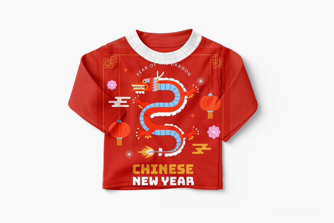 【1387期】2024龙年中国红婴幼儿服装样机 (2).tif